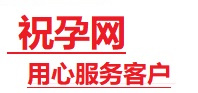 临颍捐卵试管助孕机构-代媽网